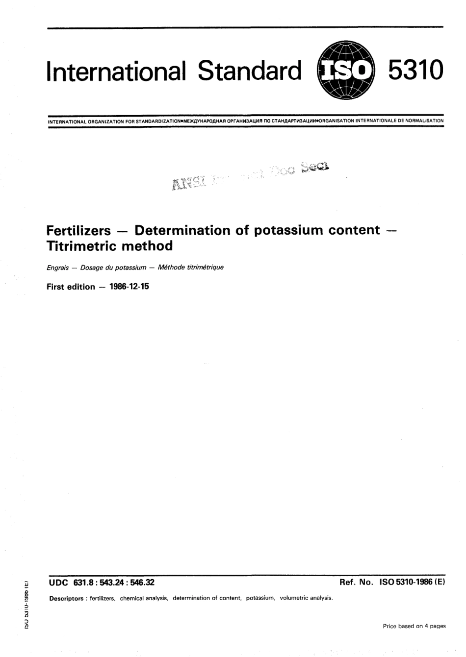 ISO 05310-1986 scan.pdf_第1页