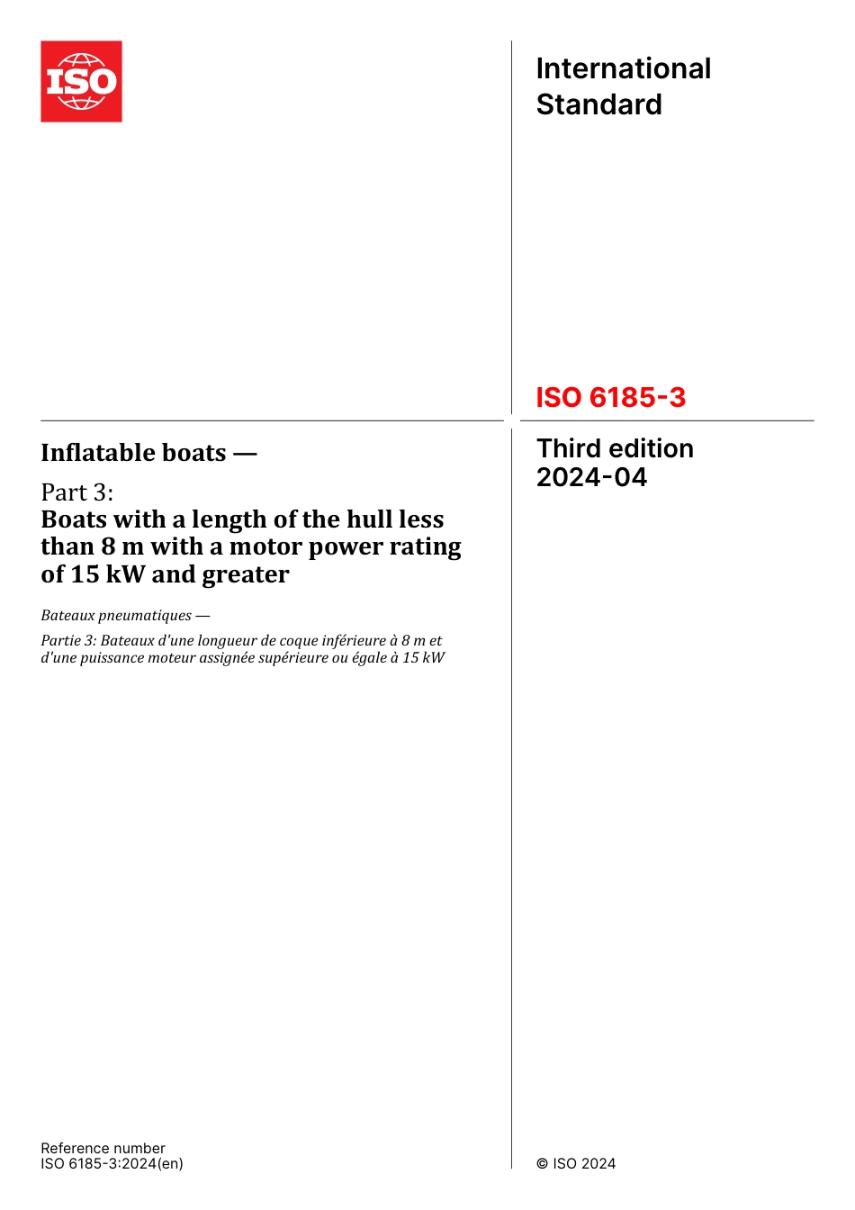 ISO 06185-3-2024.pdf_第1页