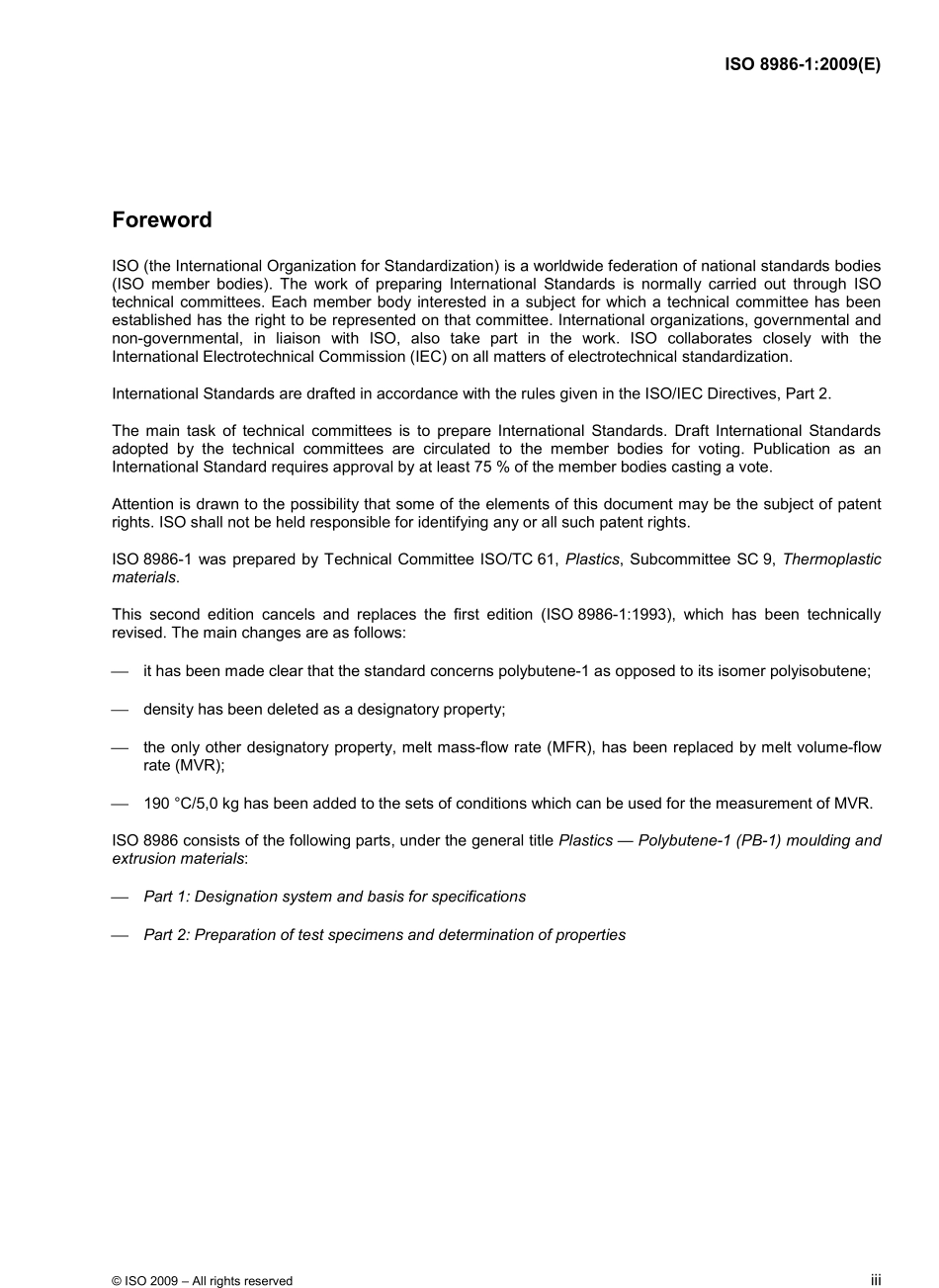 ISO 08986-1-2009.pdf_第3页