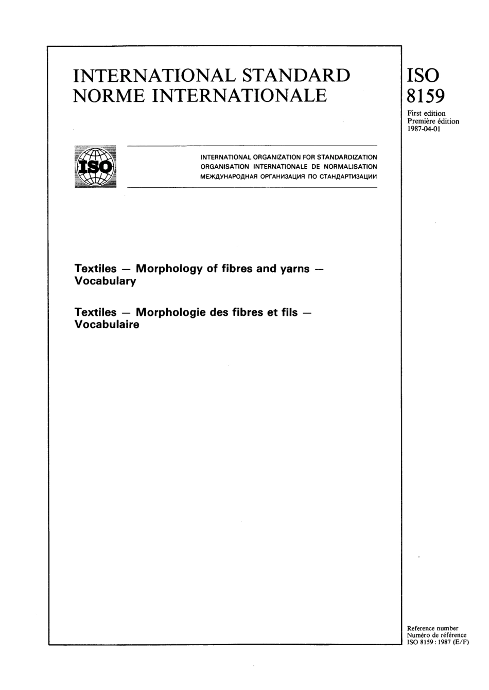 ISO 08159-1987 scan.pdf_第1页