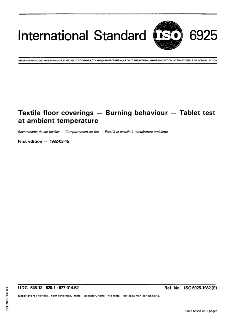 ISO 06925-1982 scan.pdf_第1页