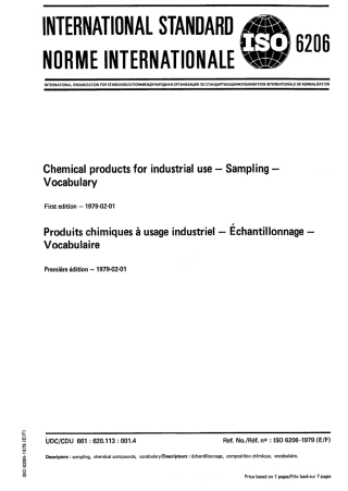 ISO 06206-1979 scan.pdf