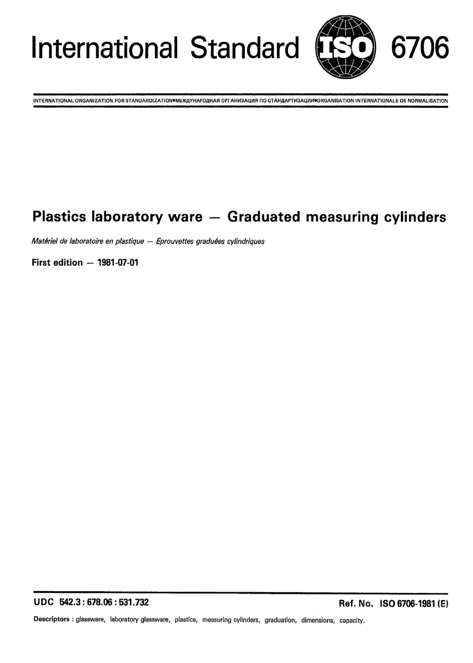 ISO 06706-1981 scan.pdf_第1页