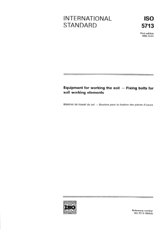 ISO 05713-1990 scan.pdf