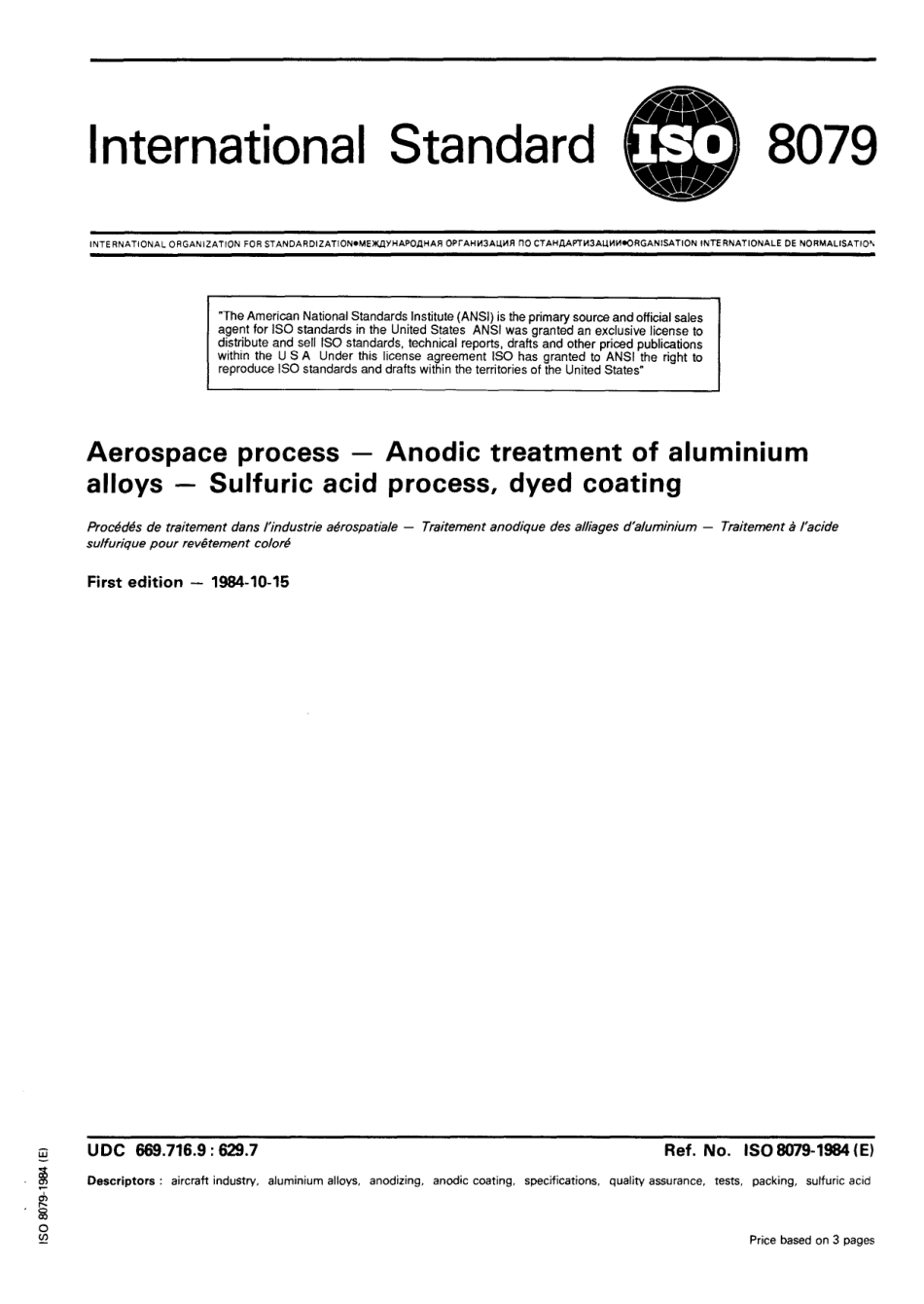 ISO 08079-1984 scan.pdf_第1页