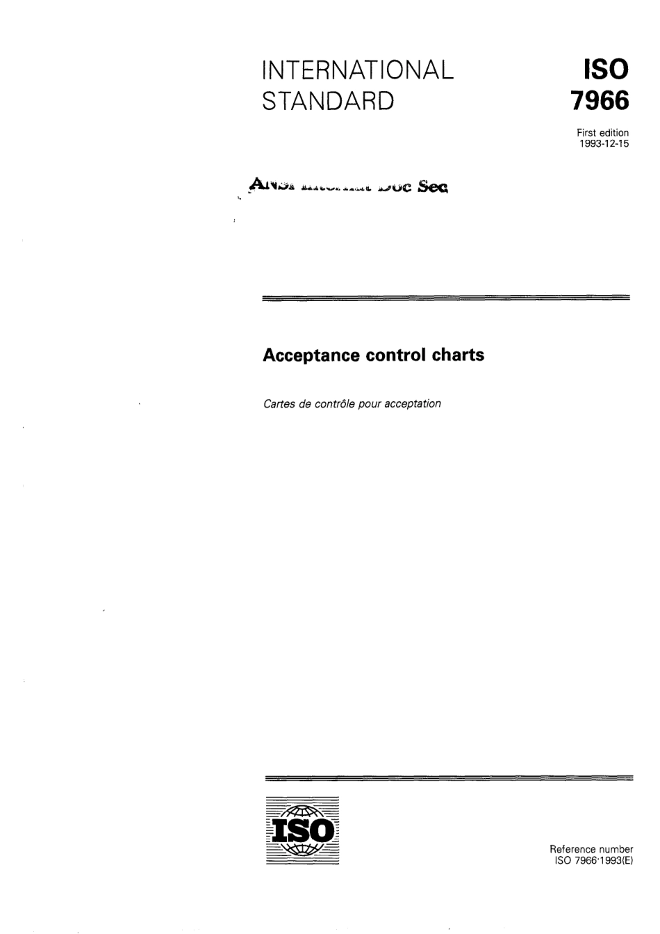 ISO 07966-1993 scan.pdf_第1页