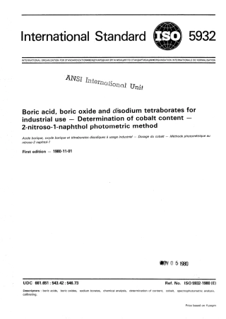 ISO 05932-1980 scan.pdf