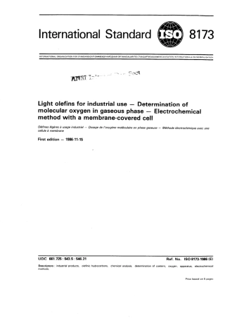 ISO 08173-1986 scan.pdf