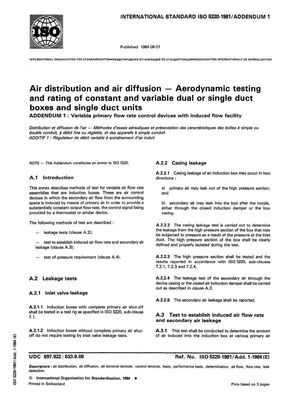 ISO 05220-1981 amd1-1984 scan.pdf_第1页