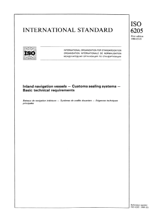 ISO 06205-1988 scan.pdf