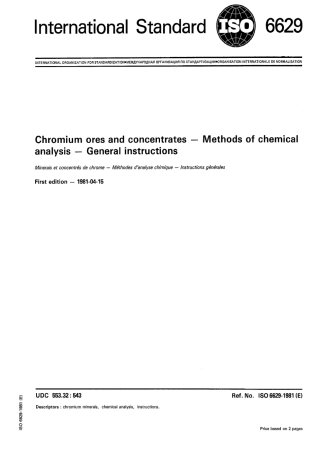 ISO 06629-1981 scan.pdf