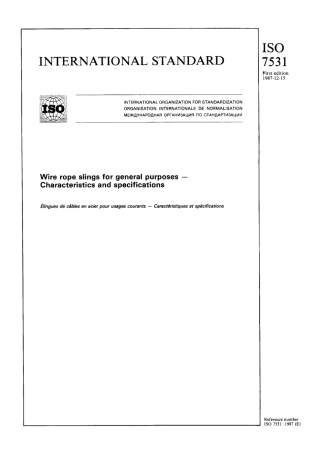 ISO 07531-1987 scan.pdf