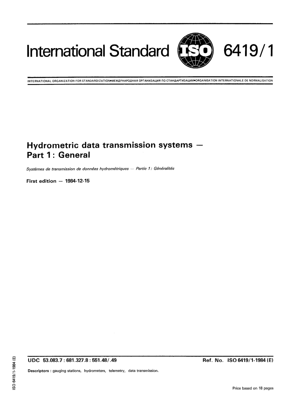 ISO 06419-1-1984 scan.pdf_第1页