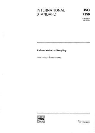 ISO 07156-1991 scan.pdf