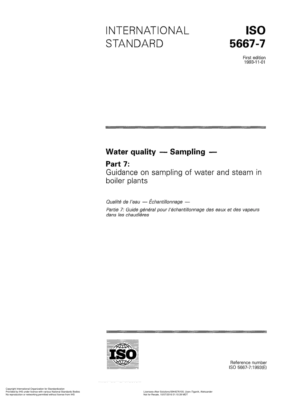 ISO 05667-7-1993 scan.pdf_第1页