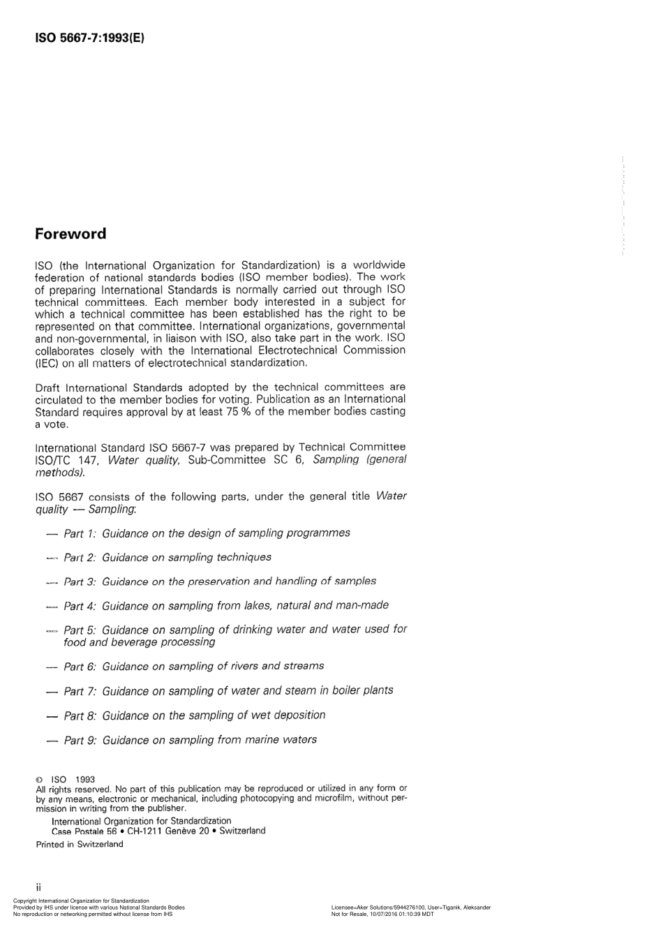 ISO 05667-7-1993 scan.pdf_第2页