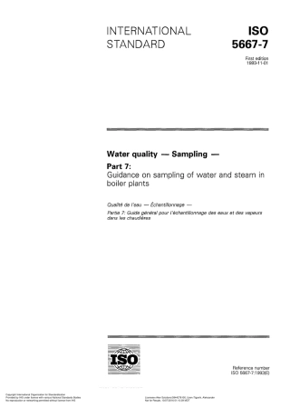 ISO 05667-7-1993 scan.pdf