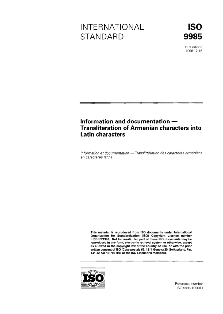 ISO 09985-1996 scan.pdf_第1页