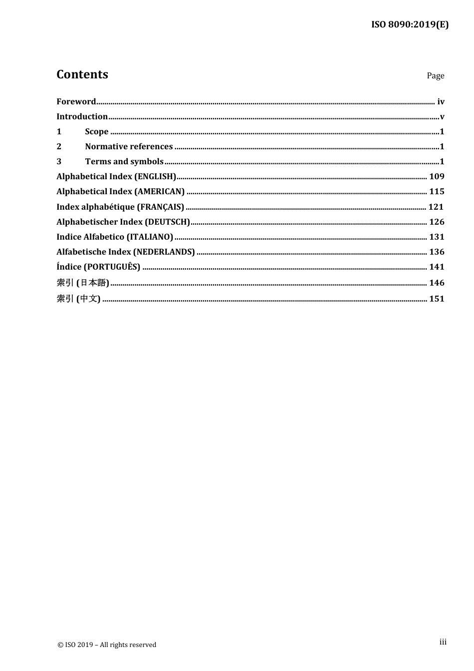 ISO 08090-2019.pdf_第3页