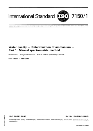 ISO 07150-1-1984 scan.pdf