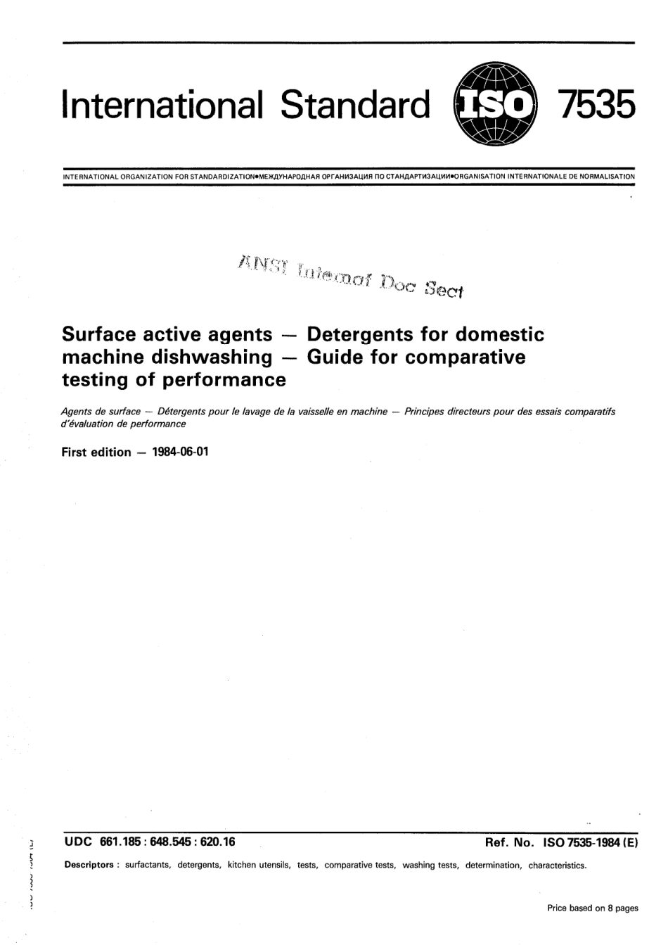 ISO 07535-1984 scan.pdf_第1页