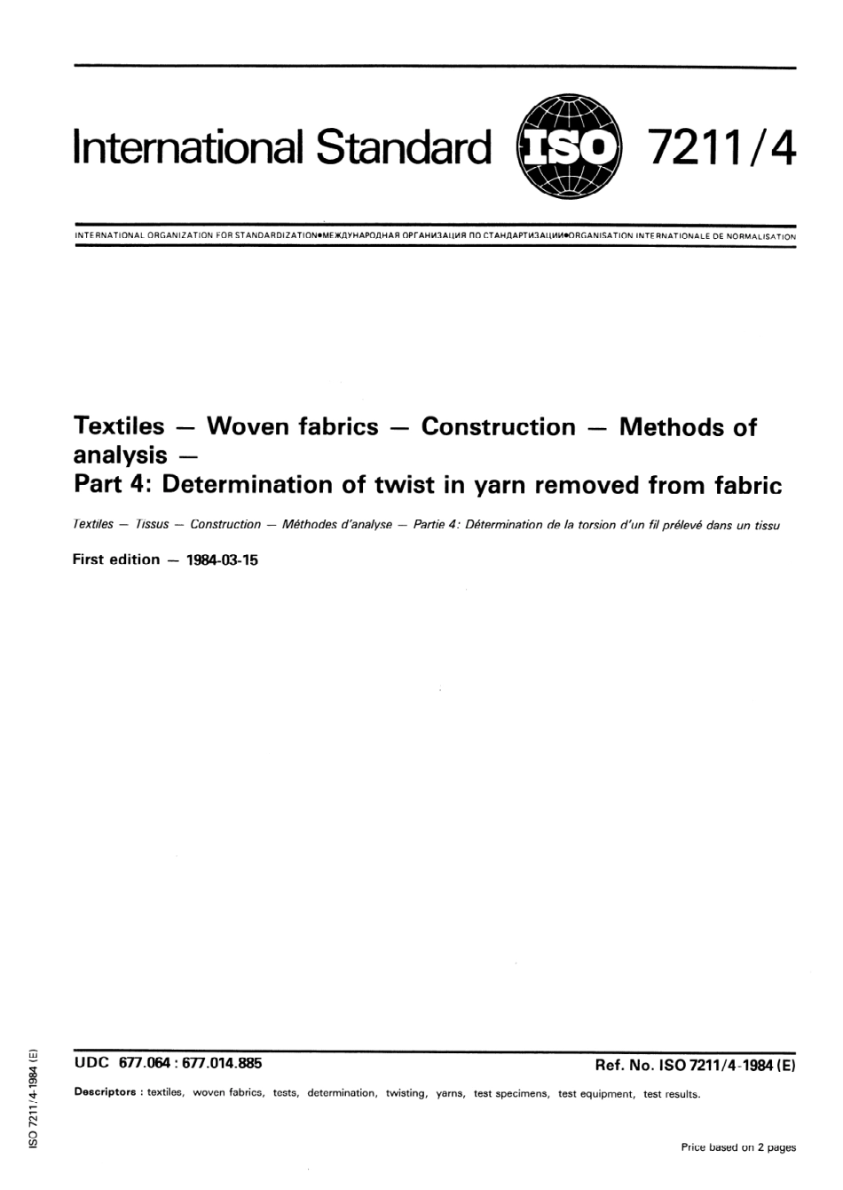 ISO 07211-4-1984 scan.pdf_第1页