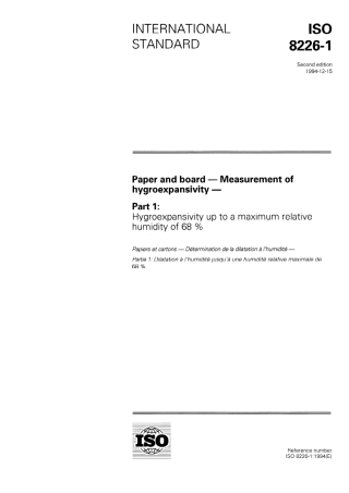ISO 08226-1-1994 scan.pdf