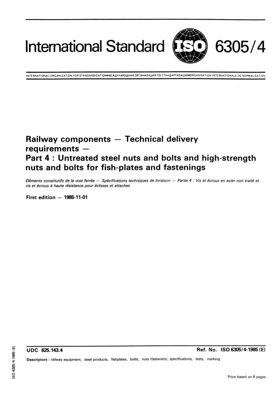 ISO 06305-4-1985 scan.pdf_第1页