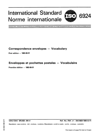 ISO 06924-1983 scan.pdf
