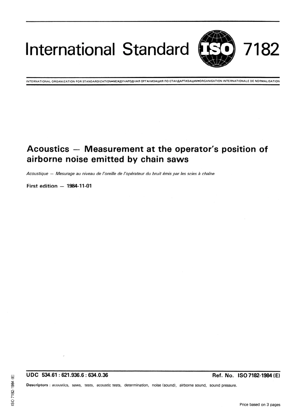 ISO 07182-1984 scan.pdf_第1页