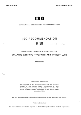 ISO R 00038-1957 scan.pdf