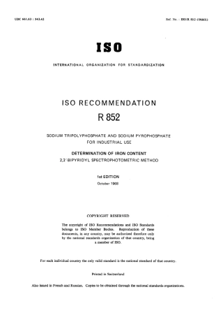 ISO R 00852-1968 scan.pdf