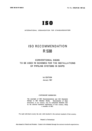 ISO R 00538-1967 scan.pdf