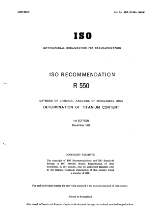 ISO R 00550-1966 scan.pdf