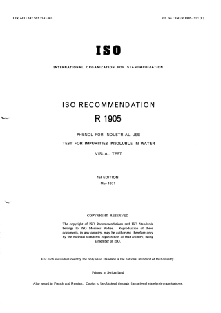 ISO R 01905-1971 scan.pdf