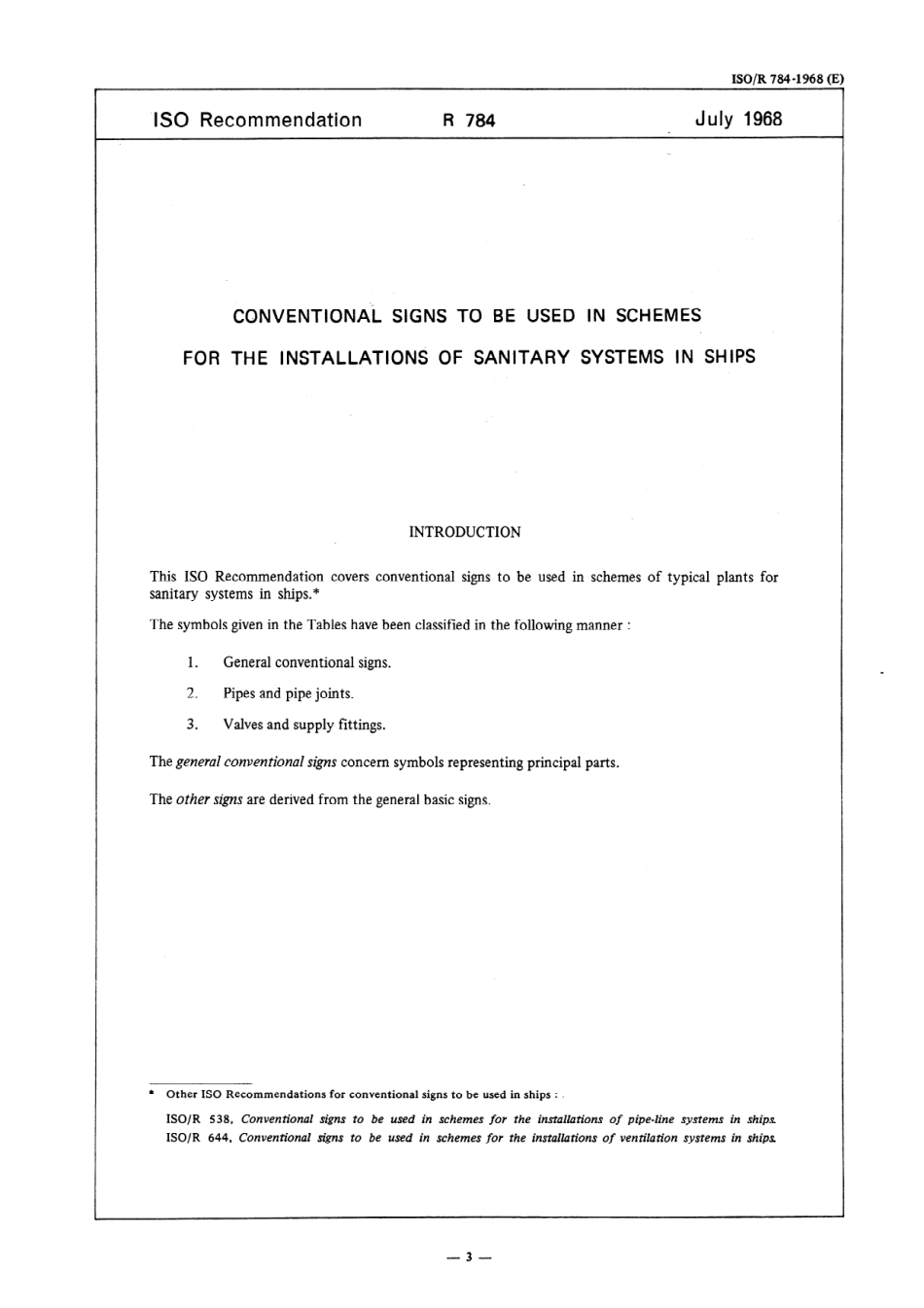 ISO R 00784-1968 scan.pdf_第3页