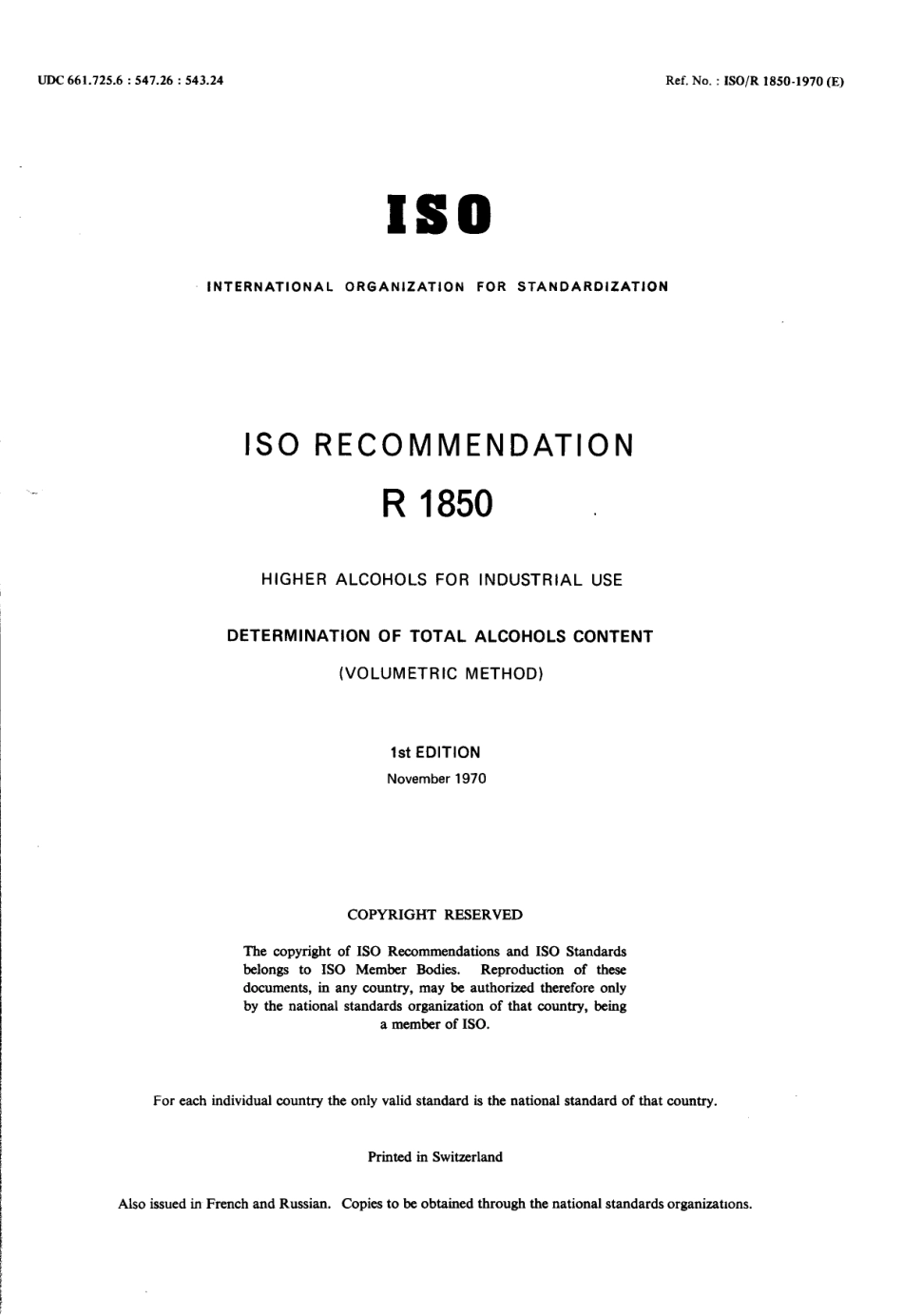 ISO R 01850-1970 scan.pdf_第1页