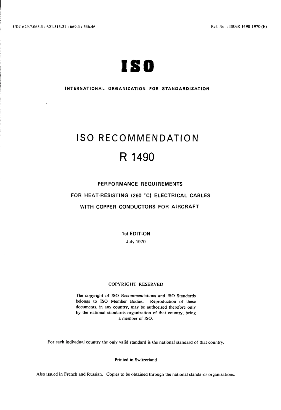 ISO R 01490-1970 scan.pdf_第1页