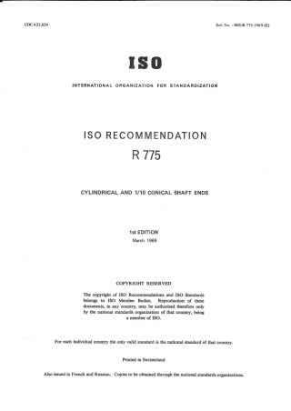 ISO R 00775-1969 scan.pdf