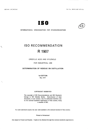 ISO R 01907-1971 scan.pdf