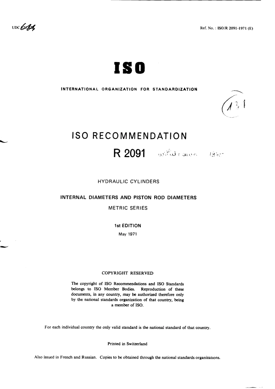 ISO R 02091-1971 scan.pdf_第1页