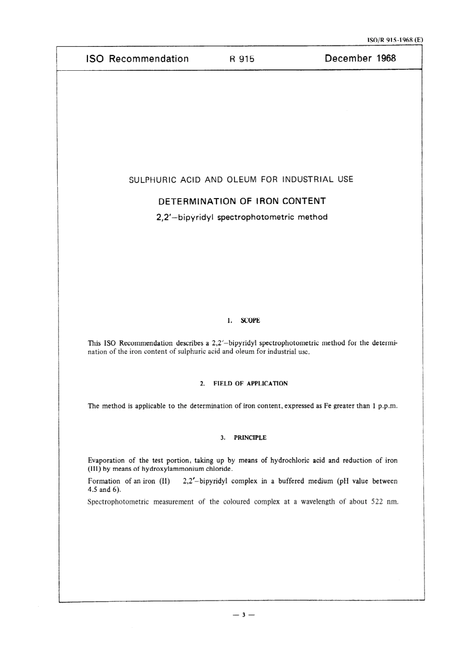 ISO R 00915-1968 scan.pdf_第3页