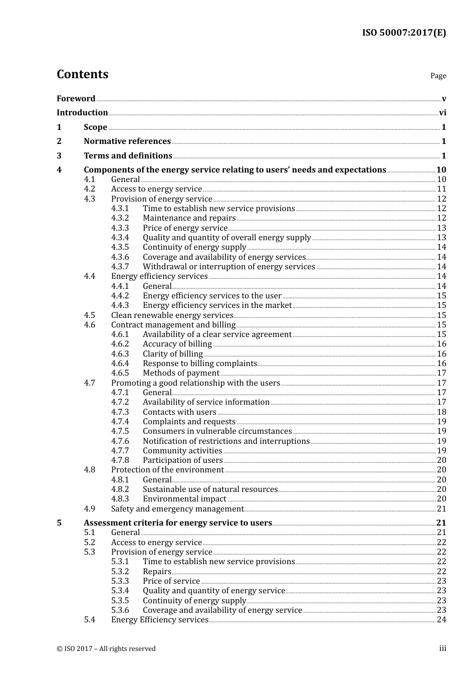 ISO 50007-2017.pdf_第3页