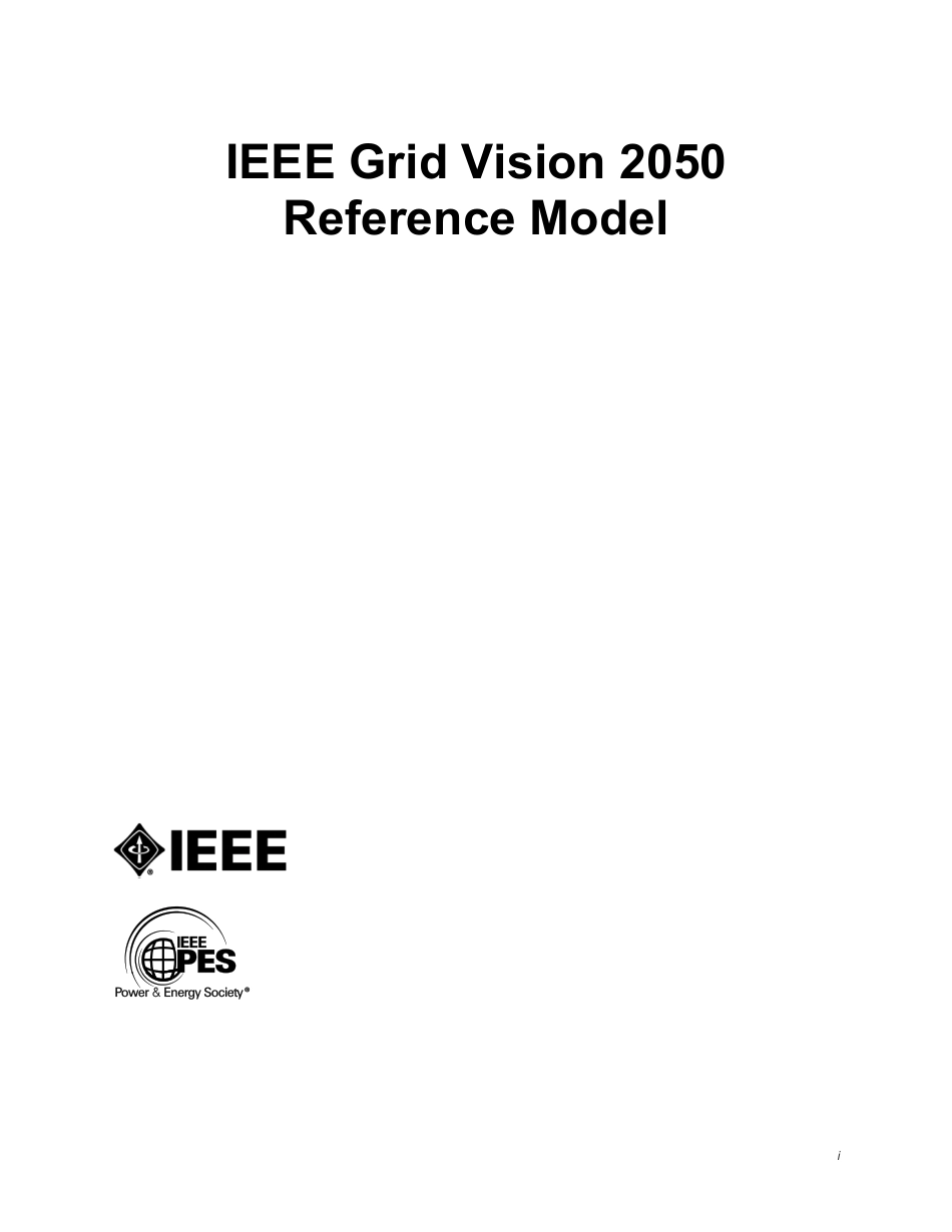IEEE Grid Vision 2050 Reference model (2013).pdf_第3页