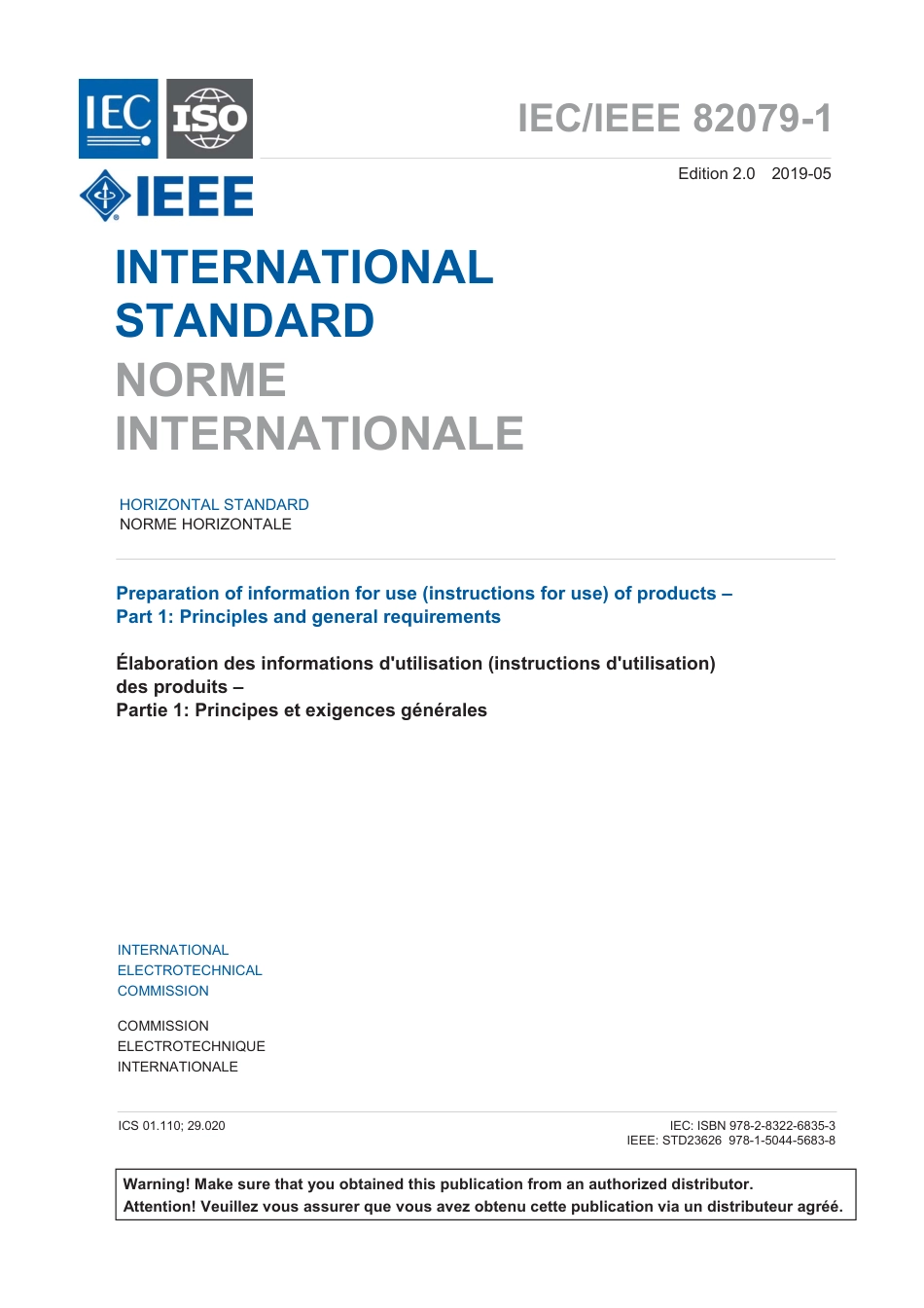 IEC IEEE 82079-1-2019.pdf_第3页