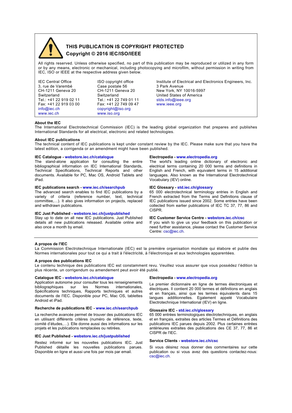 IEC IEEE 80005-2-2016.pdf_第2页