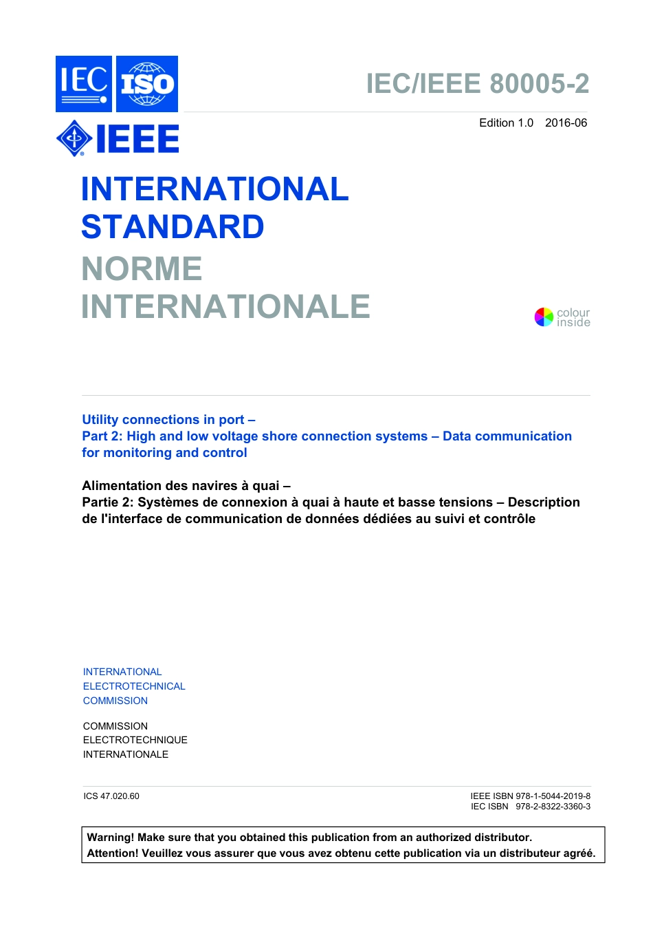 IEC IEEE 80005-2-2016.pdf_第3页