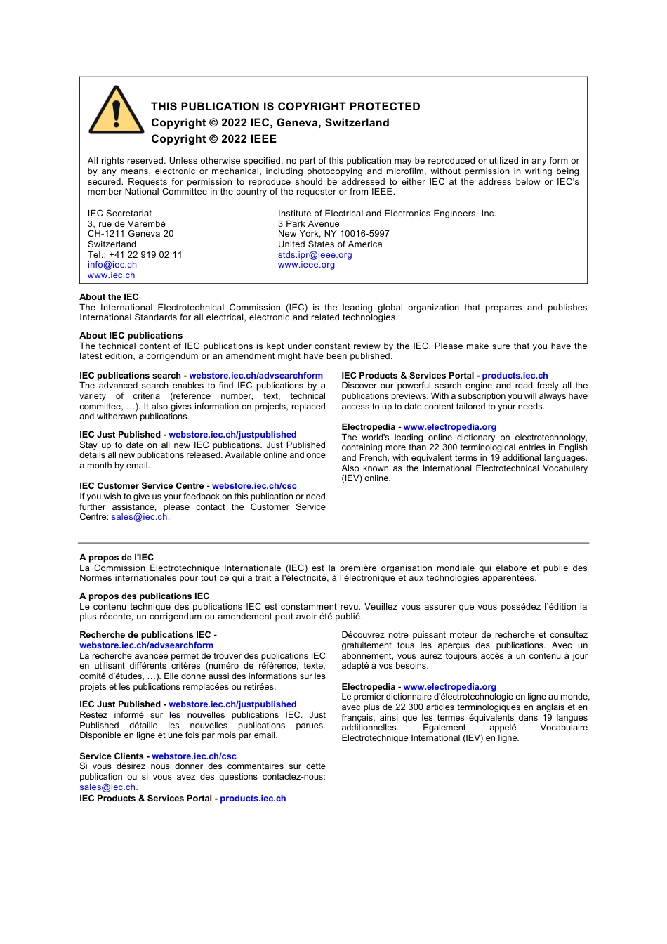 IEC IEEE 62582-2-2022.pdf_第2页