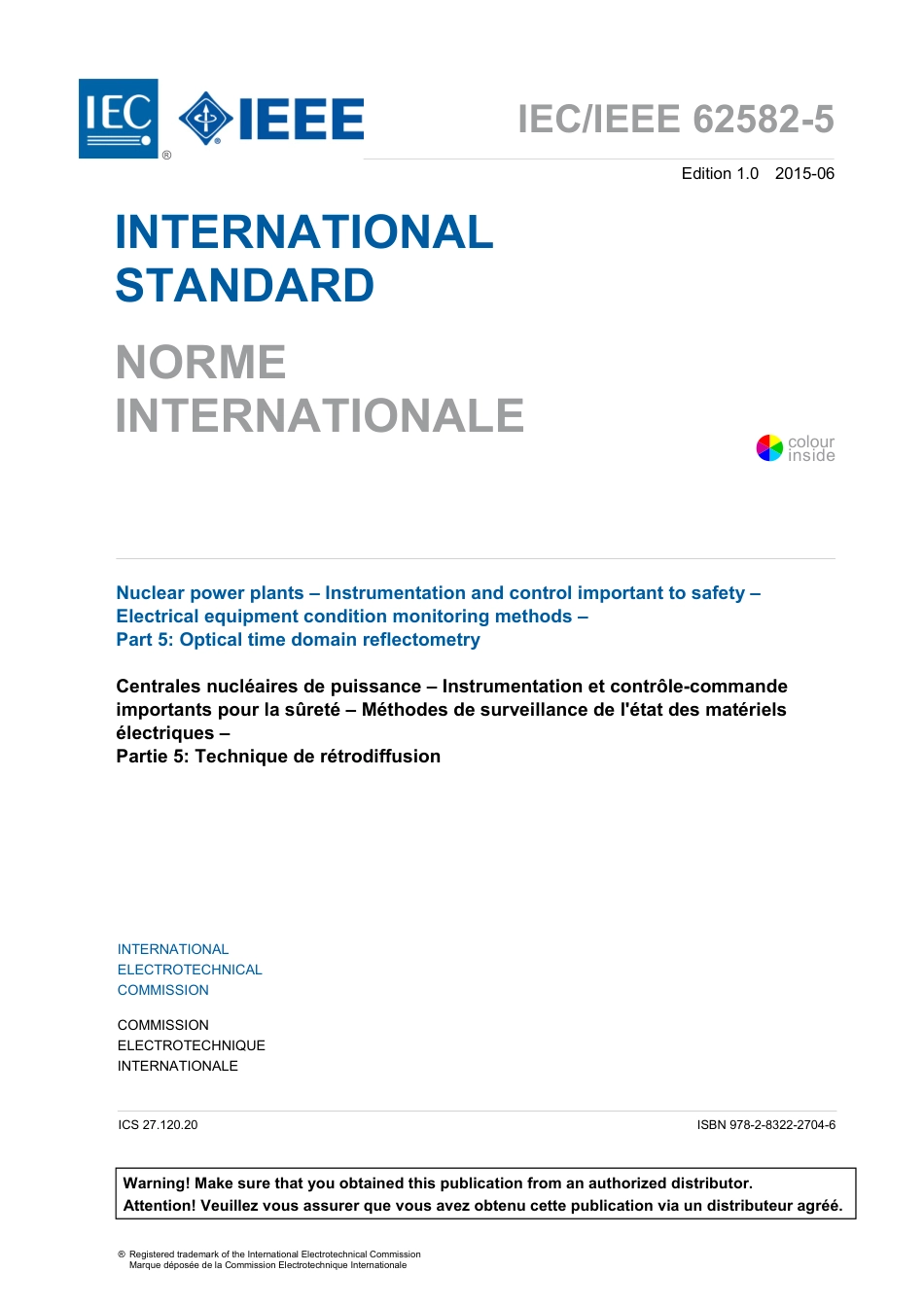 IEC IEEE 62582-5-2015.pdf_第3页