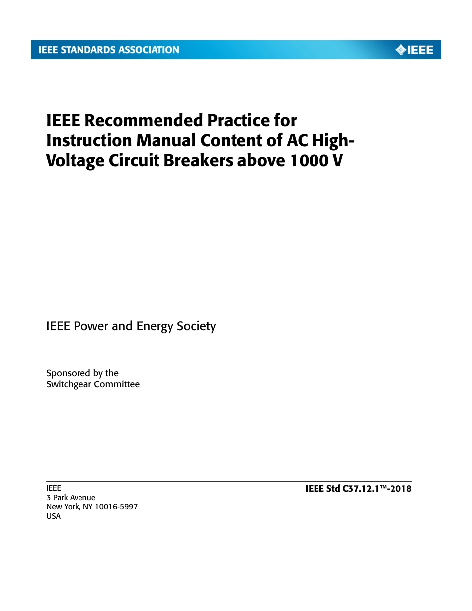 IEEE Std C37.12.1-2018.pdf_第1页